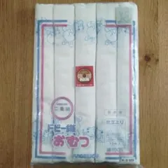 Item thumbnail for item c37b29c4-8432-4f34-bd7e-3c92e17e7239