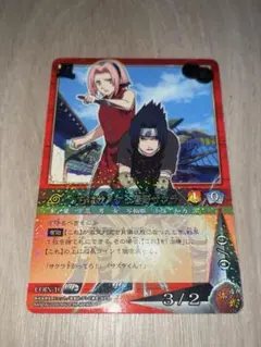 コイン付き NARUTO ナルトカード COIN-10 うちはサスケ＆春野サクラ