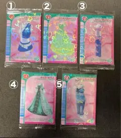 あるかり様　専用