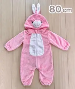 着ぐるみ ふわふわ