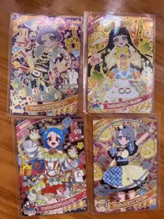 星4 ミラクルカード　まとめ売り