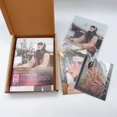 あゆみ様 リクエスト 2点 まとめ商品