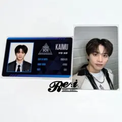 PRODUCE 101 JAPAN 新世界 宇野海夢 IDカード 練習着トレカ - メルカリ
