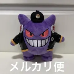 USJ ポケモン ゲンガー キーチェーン ぬいぐるみ ハロウィン 2025 DJ
