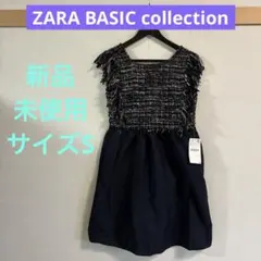 ZARA BASIC ブラック系　チュニック ワンピース
