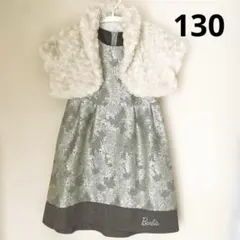 Item thumbnail for item 1f2e5069-4acf-4c29-b7e0-82b0f1a0fa39