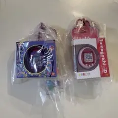 たまごっち カスタムキーリング 2種セット