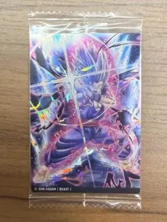 未開封　イタジャガ　ドラゴンボール　2-01 孫悟飯　ビースト　SSR