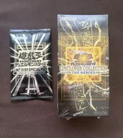 遊戯王リミットオーバーコレクション ザ・ヒーローズ 1BOX スペシャルパック付