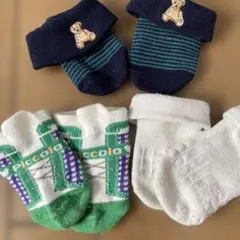 新生児用 靴下 3足セット