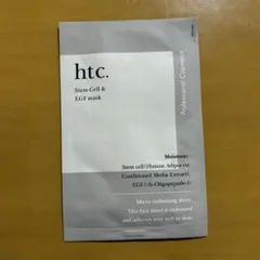 htc. Stem Cell & EGF mask シートマスクのサムネイル