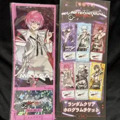 METEORITES ミカサ ホログラムカードセット