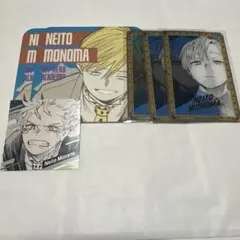 ヒロアカ 原画展 アートコースター 箔押しクリアカード 物間寧人