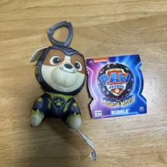 新品　パウパトロール　RUBBLE ぬいぐるみ キーホルダー付き