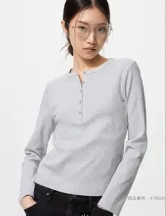 UNIQLO リブヘンリーネックT/長袖 ライトグレー ユニクロ