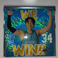 レモンミルク様 リクエスト 2点 まとめ商品