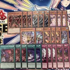 遊戯王　泰亜　破械パーツセット　英語　バラ売り不可
