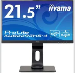 iiyama 21.5インチモニター