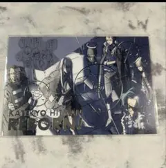 2025年最新】天野明展 ポストカード ヴァリアーの人気アイテム - メルカリ