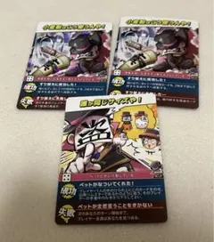 Item thumbnail for item 1efb982c-834c-4055-905c-8cc229b8b52d