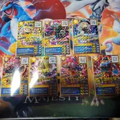 【専用】 ドラゴンナイトヴィンセント まとめ売り 4体 2026年最新】ドラゴンナイトヴィンサント スナックワールドの人気