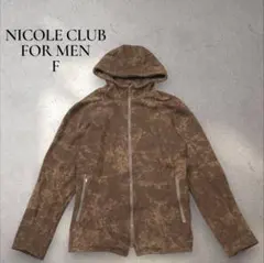 NICOLE CLUB FOR MEN パーカー ブラウン系 F　日本製