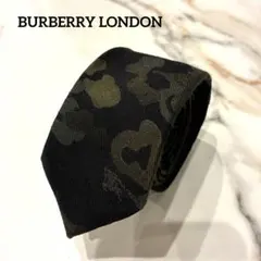 極美品✨バーバリーロンドン ネクタイ ナロータイ ホースロゴ 迷彩 英国製