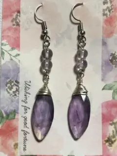 【ハンドメイド】 天然石 アメジスト丸玉、カットアメトリン ピアス