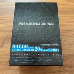 2025年最新】BALDR MASTERPIECE CHRONICLEの人気アイテム - メルカリ