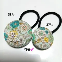 No.180ハンドメイドくるみボタン♡ 花柄ヘアゴム