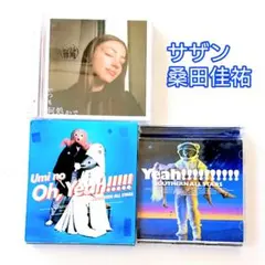 ◇さんふらわあ オリジナルCD VOL.2 さんふらわあ 海の詩 - メルカリ