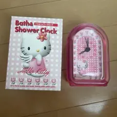 ハローキティ バス&シャワークロックのサムネイル
