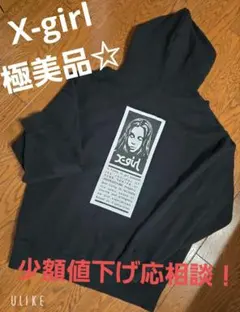 Item thumbnail for item 2849d111-79cf-46cb-9bcc-3854f961b7f8