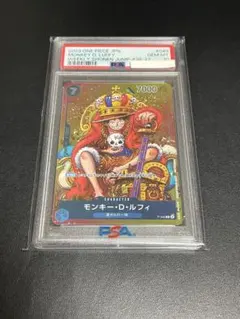 psa10 モンキー・D・ルフィ P [P-043]