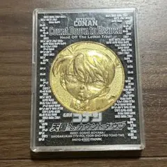 2026年最新】名探偵コナン メダルの人気アイテム - メルカリ