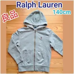 Item thumbnail for item 54e9fb1b-9087-44f9-ae28-8cdb65197ff3