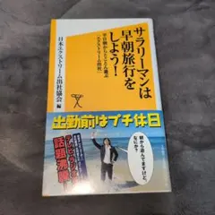 Item thumbnail for item 3dbd17f1-0d96-4ce7-bb8a-12f657f84b66