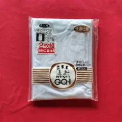 双子座のでん様 リクエスト 2点 まとめ商品