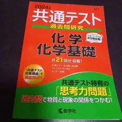 Item thumbnail for item ea1eb3a7-e36b-4007-9447-5308a9959e10