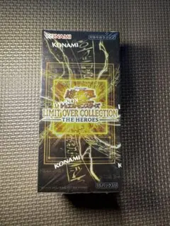 シュリンク付 遊戯王LIMITOVERCOLLECTION THEHEROES - メルカリ