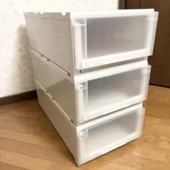 直接引取限定】無印良品 ポリプロピレン クローゼットケース 44×55×18