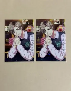 A3! 皆木 綴 アニメイト フェア 特典 キラカード キラカ 2