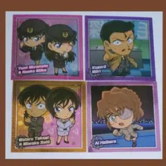 名探偵コナン APTX（アポトキシン）4869グミ～2026～