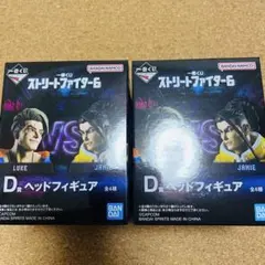 一番くじ　ストリートファイター　ヘッドフィギュア