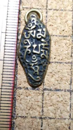 2026年最新】チベット銀貨の人気アイテム - メルカリ