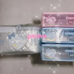 サンリオ　当りくじ シナモロール バニティケース　チェスト　ハローキティ 当たり