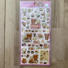 Rilakkuma　ジュエリードロップシール（２）