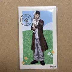 Dr.STONE with Dog カード あさぎりゲン ドクターストーン