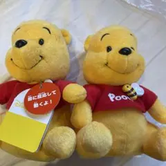 TDL限定うなずくプーさん ぬいぐるみ2個セット