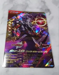 マサル様 リクエスト 2点 まとめ商品